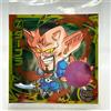 Bandai Adesivo Dragon Ball Super Wafer Dabura Cho 11-21 Seal Japan Limited raro