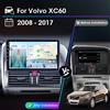Selius Autoradio Doppio DIN - Schermo da 9 pollici - Sistema operativo Android 12 - Potenza 4x50W - Compatibile con Volvo XC60 dal 2007 al 2013