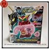 Bandai DX Hokokurou con semi di gufo X-EGGS Kamen Rider MY-TH Japan nuovo