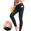 Nano Hertz Tuta da sauna, pantaloni sportivi per sauna, pantaloni dimagranti, tasche laterali termiche, sudorazione, pantaloni da jogging da donna e ragazza