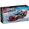 LEGO Speed Champions - Auto Da Corsa Audi S1 e-tron Quattro
