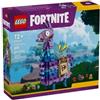 LEGO Fortnite - Lama Delle Scorte