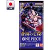 Bandai Carte One Piece - OP-14 The Azure Sea's Seven (Busta Da 6 Carte- JPN)