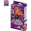 Bandai Carte One Piece - Charlotte Katakuri ST-34 (Starter Deck - ENG)
