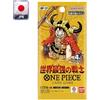 Bandai Carte One Piece - OP-17 The World's Strongest Warriors (Busta Da 6 Carte - JPN)