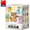 The Pokemon Company Carte Pokemon Dream Painting Figure Set Vol 3 (Blind Box - 1 Bustina - 1 Figure - CN)