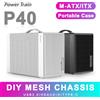 Power Train P40 Mesh MATX Custodia da tavolo ITX Piccolo computer portatile fai da te Mini ITX Supporto telaio per computer Alimentatore ATX/SFX