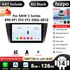 HIZPO Lettore multimediale per auto Android 8G + 128G per BMW Serie 3 E90 E91 E92 E93 2006-2012 Navigazione GPS Unità principale audio stereo AutoRadio Snapdragon di Qualcomm 8-Core 2.0Ghz 6115 QLED Schermo