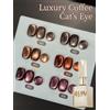 XEIJAYI Set di smalti gel per unghie Cat's Eye di caffè di lusso da 15 ml 6 colori con kit per nail art per manicure con smalto gel UVLED Soak Off