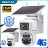 INQMEGA SHIWOJIA 12MP 6K 15X Zoom Telecamera solare 4G Doppio schermo Esterno Tre lenti 7800mAh Batteria Telecamera Rilevazione PIR Auto Tracking CCTV