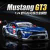 CCA Ufficiale autorizzato 1:24 Statico Ford Mustang GT3 Decalcomanie Versione Modello di auto in lega Squisito giocattolo auto ragazzi Regalo da collezione