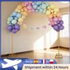 NONE Arco Nuziale in Metallo Dorato con Base 2,4M/7,87FT, Struttura per Palloncini, Sfondo per Matrimoni, Compleanni, Baby Shower