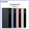 SAMSUNG Cover Originale Samsung S View Flip per Galaxy S21+ 5G S21Plus, Cover Trasparente S-View, Custodia Genuina EF-ZS996