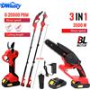 DWiusty Motosega Elettrica Cordless DWiusty 6 Pollici 3-in-1, Sega per Rami Alti, Asta Telescopica per Potatura in Giardino, Compatibile con Batteria Makita 18V