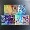 FUNISM DIY Proxy TCG Inglese PBL Pitch Black Mega Darkrai ex # 116 # 120 Morpeko Zeraora Chandelure Gwynn Carte da Collezione Gioco