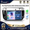 podofo Autoradio Android Podofo con schermo touchscreen IPS da 7 pollici, 6GB+128GB, navigazione GPS, WiFi, Bluetooth, lettore FM USB, CarPlay wireless e Auto Mirror Link per Fiat Punto Linea