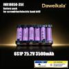 DAWEIKALA Batteria agli ioni di litio Daweikala INR18650-35E, 25,2 V, 3500 mAh, configurazione 6S1P, batteria di ricambio per avvitatore elettrico a batteria e trapano manuale, disponibile in magazzino in