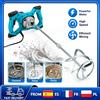 NONE Miscelatore Elettrico per Calcestruzzo 2100W, 6 Velocità Variabili, Miscelatore Industriale Portatile con Asta Filettata M14 per Cemento, Malta, Vernice, Gesso e Stucco