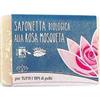 Biotobio Saponetta Rosa Mosqueta Bio