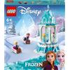Lego Disney Princess43218 Gios