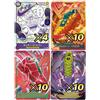Cartemagic One Piece Premium Card Collection Nike Collaboration Edition versione Giapponese