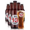Guinness Hop House 13 Lager Cassa Da 12 x 33cl + OMAGGIO 6 bicchieri Hop House - Birre