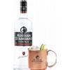 Vodka Russian Standard 1Litro + OMAGGIO 1 tazza Russian Standard - Liquori Vodka