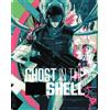 Crunchyroll Ghost in the Shell Limited Edition 4K UHD (4K UHD Blu-ray) (PRESALE 30/11/2026)