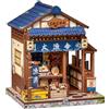 Sonstige Kit per puzzle in legno 3D, mini formato, con tema "Cucina di Fukuoka", "Mentaiko" e "Angolo di lettura", prodotto in Giappone