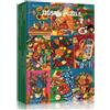 HUADADA Puzzle da 1000 pezzi, illustrazione a griglia, ideale per adulti, attività interattiva per famiglie, dimensioni 70 x 50 cm, adatto a partire dai 14 anni