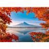 Sonstige Puzzle per adulti, 1000 pezzi, con immagine del Monte Fuji, dimensioni 70 x 50 cm