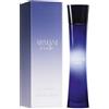 Armani Code Eau De Parfum 50ML