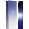 Armani Code Eau De Parfum 75ML