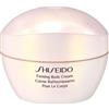 Shiseido Firming Body Cream 200ML