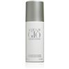 Armani Acqua di Giò deo spray 150ml