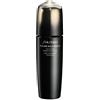 Shiseido Future Solution LX Concentrated Brightening Softener 170 ml