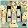 Aquolina Choco city Cioccolato Bianco - Bagno Doccia 125 ml + Latte Corpo 125 ml