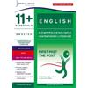11+ Essentials English Comprehensions: Contemporary Literature Book (Tascabile)