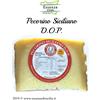 Cucchiara Pecorino Siciliano DOP Stagionato 18 Mesi, 1100 grammi + II