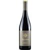Cantine Paolini Marsala Appassimento Nero d'Avola 2020 — Cantine Paolini