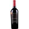 Cantine Paolini Marsala Vino Rosso Etta Focu 2024 — Cantine Paolini Sicilia