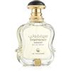 Le Falconé Symphony Harmony Eau de Parfum 100 ml
