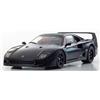 Kyosho Mini auto Kyosho Ferrari F40 scala 1/18 nera KS08416BK nuovo modello 2024