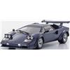 Kyosho Modellino auto Kyosho 1/18 Lamborghini Countach LP5000 Quattro Valvole blu scuro