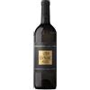 Lunae Colli di Luni Vermentino DOC "Numero Chiuso" 2023 - Lunae - 0.75L