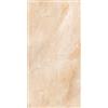 Lastra decorativa in polipropilene con stampa effetto marmo champagne, 100x50 cm