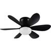 Plafoniera led con ventilatore lund nero 6 pale 52 cm
