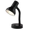 Lampada da scrivania in metallo nero, 60w