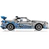 LEGO TECHNIC 42210 2 FAST 2 FURIOUS NISSAN SKYLINE GT-R (R3)