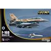KINETIC: F-16D Block 40 in 1:48 [5348173]